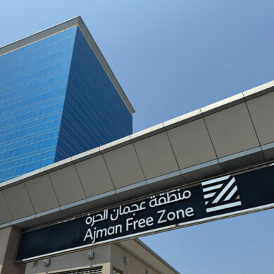 Ajman Freezone KurumGroup