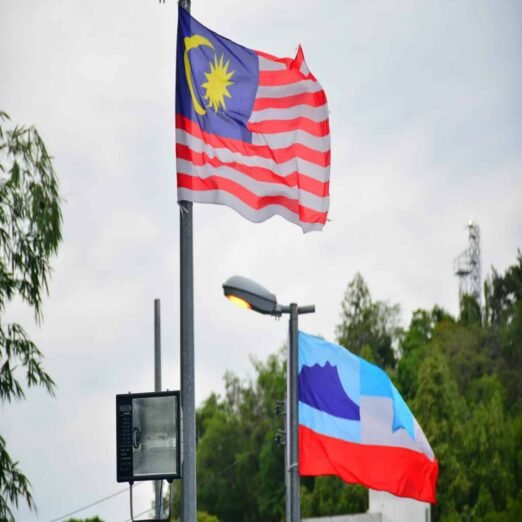 KOTA KINABALU, MY - JUNE 21: Malaysia flag waving on June 21, 2016 in Kota Kinabalu, Malaysia.